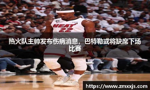 博鱼中国官方网站