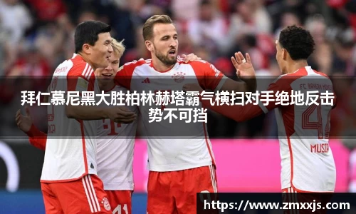 博鱼中国官方网站