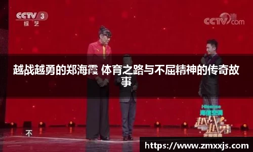 博鱼中国官方入口