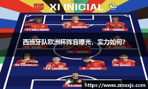 博鱼中国官方网站