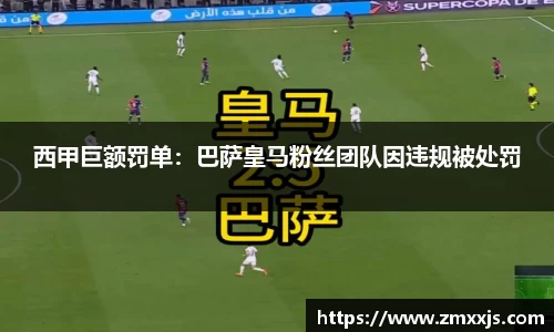 博鱼中国官方网站