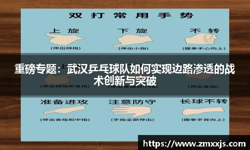 博鱼.boyu体育