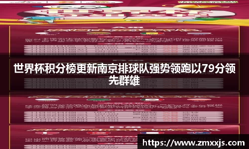 博鱼.体育官网