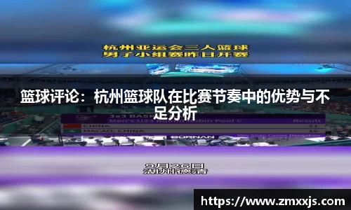 博鱼.体育官网