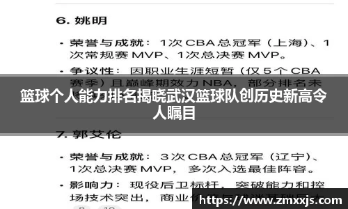 博鱼.体育官网