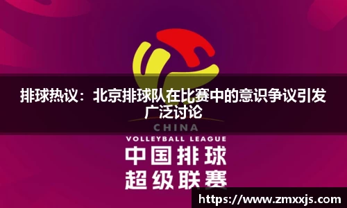 博鱼中国官方入口