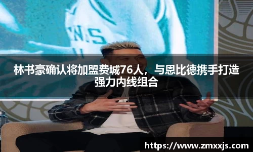 博鱼.boyu体育