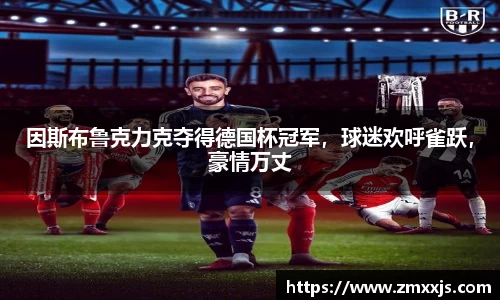 博鱼.boyu体育