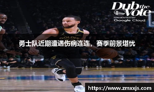 博鱼中国官方网站