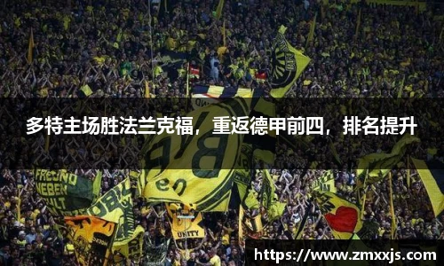 博鱼中国官方网站