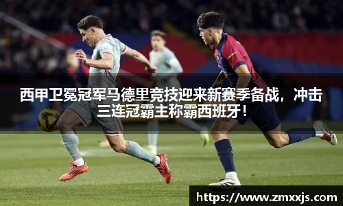 博鱼中国官方网站