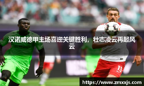 博鱼.boyu体育