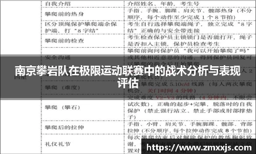 博鱼.boyu体育