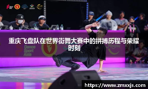 博鱼中国官方网站