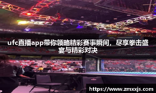 博鱼中国官方入口