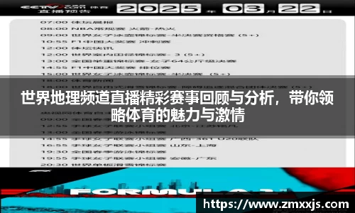 博鱼中国官方网站