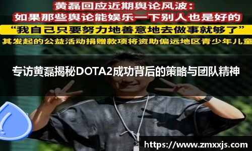 博鱼中国官方入口