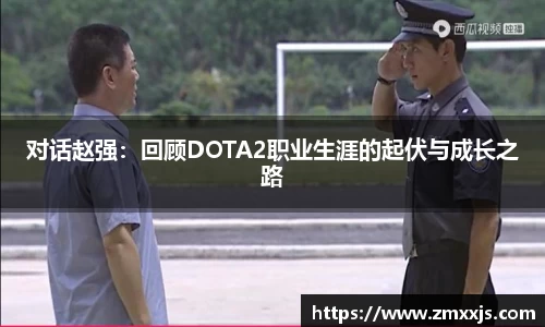 博鱼中国官方入口