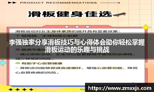 博鱼中国官方入口