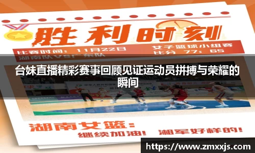 博鱼.boyu体育