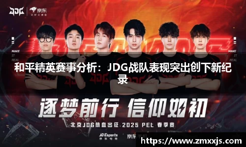 博鱼中国官方入口