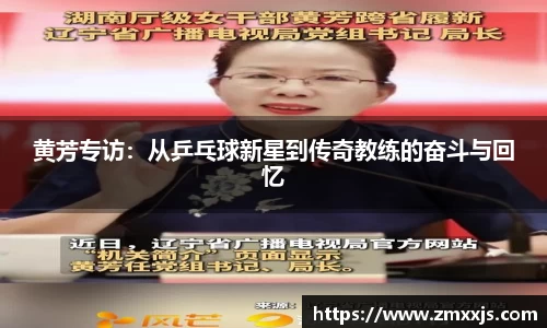 博鱼.boyu体育