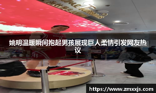 博鱼.体育官网