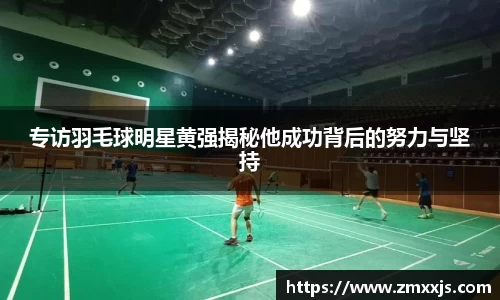 博鱼中国官方网站