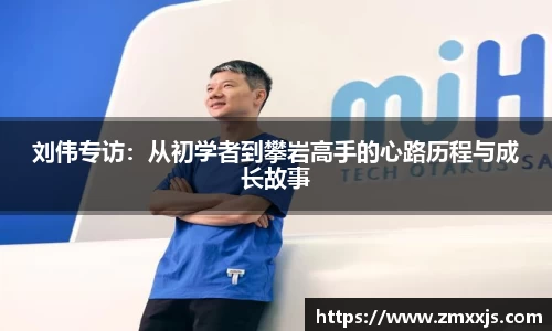 博鱼.boyu体育