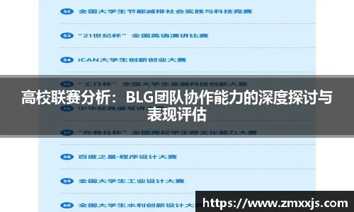 博鱼.体育官网
