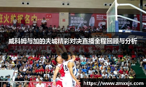 博鱼中国官方入口