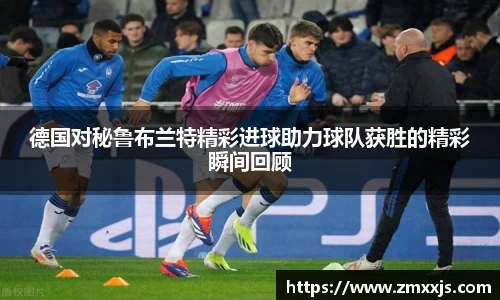 博鱼中国官方网站