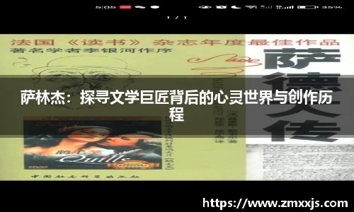 博鱼中国官方网站