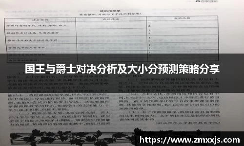 博鱼.体育官网