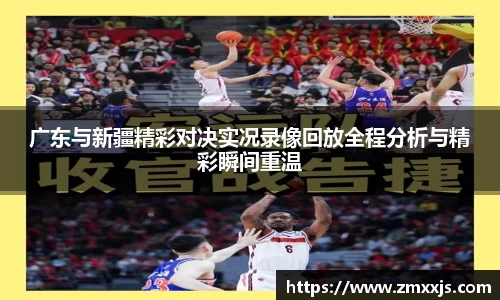 博鱼中国官方网站