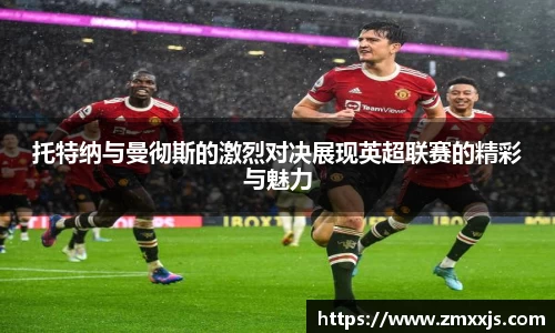 博鱼中国官方网站