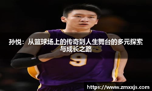 博鱼中国官方网站