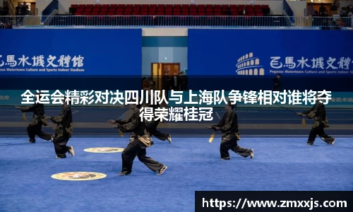 博鱼.体育官网