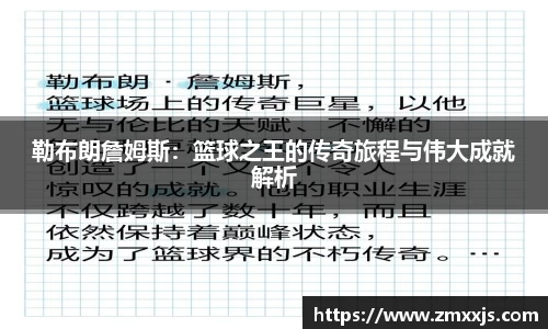 博鱼中国官方入口
