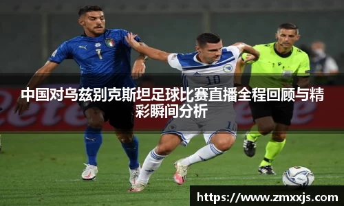 博鱼中国官方入口