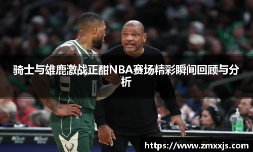 博鱼.体育官网