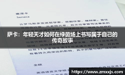 博鱼.boyu体育