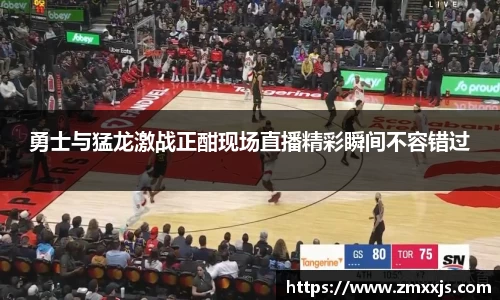 博鱼.体育官网