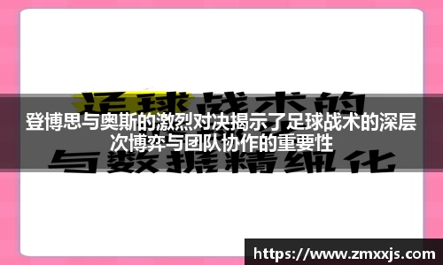 博鱼.boyu体育