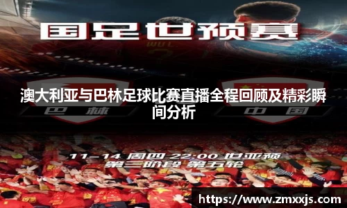 博鱼.boyu体育