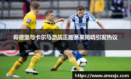 博鱼.boyu体育