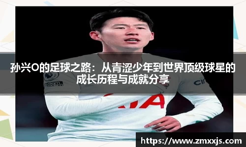 博鱼中国官方入口