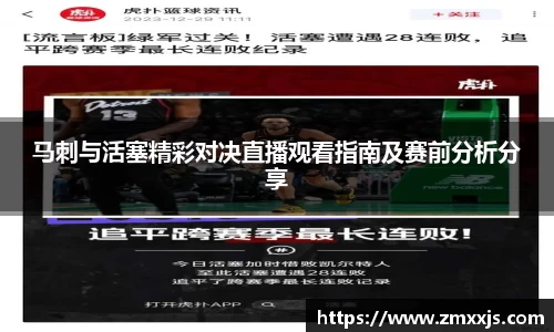 博鱼.boyu体育