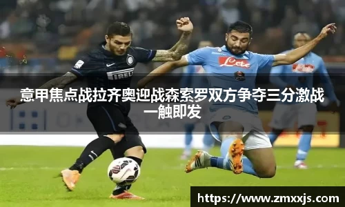 博鱼中国官方入口