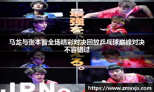 博鱼中国官方网站